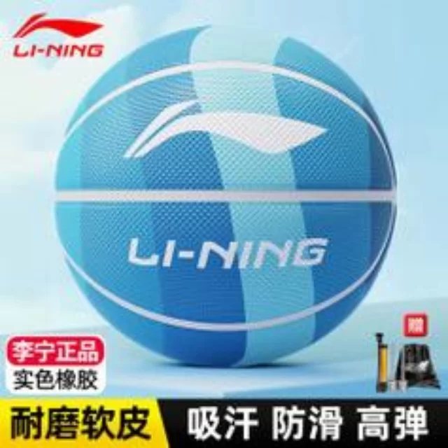 第148组冠军争夺前瞻：战术博弈与关键解析